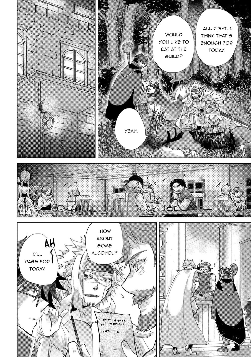 Yuukyuu no Gusha Asley no, Kenja no Susume Chapter 36 3